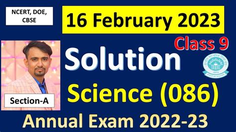 Class 9 Science Paper Solution 2023 Answer Key Class 9 Science Question Paper For Annual Exam