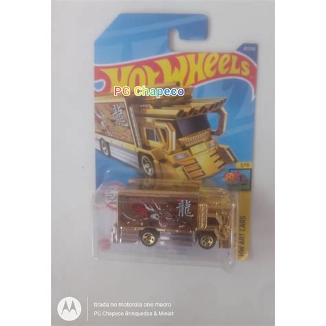 Miniatura Carro Hot Wheels RAIJIN EXPRESS Dourado Ouro Hcx M C HW ART CARS Shopee Brasil