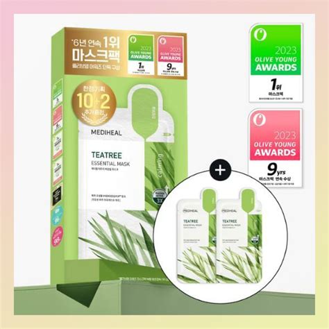 Jual MEDIHEAL Tea Tree Essential Mask Special 10 Sheets 2 Sheets