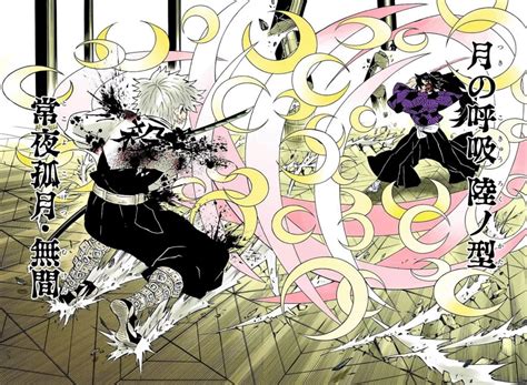 kokushibo   powerful demon  demon slayer vrsus
