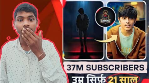 Ajjubhai Face Revealed सिर्फ़ 21 साल की उम्र में 37 Million Subscribers