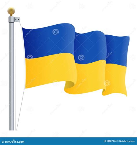 Waving Ukraine Flag Isolated On A White Background Vector Illustration