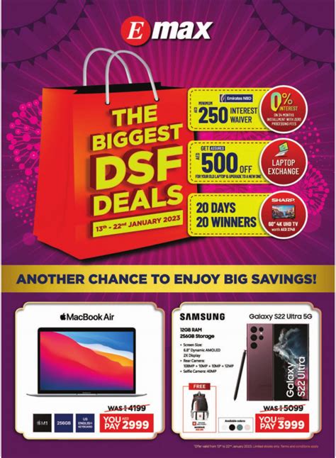 Biggest Dsf Deals From Emax Until 22nd January Emax Uae Offers