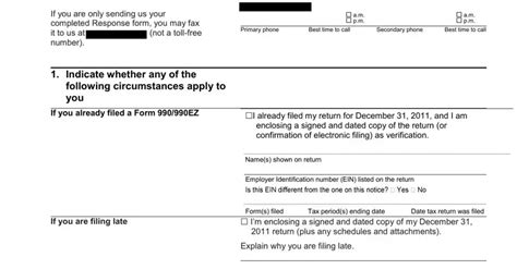 990n Form ≡ Fill Out Printable Pdf Forms Online