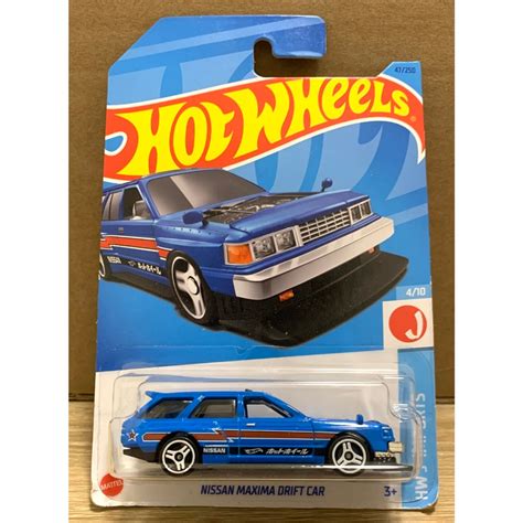 風火輪 Hot Wheels 日產 NISSAN MAXIMA DRIFT CAR 旅行車 掀背車 藍色款 蝦皮購物