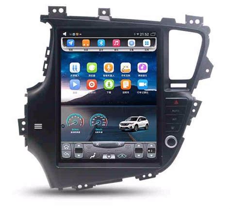 121 Android Navigation Radio For Kia Optima 2011 2013 K5 2011 20