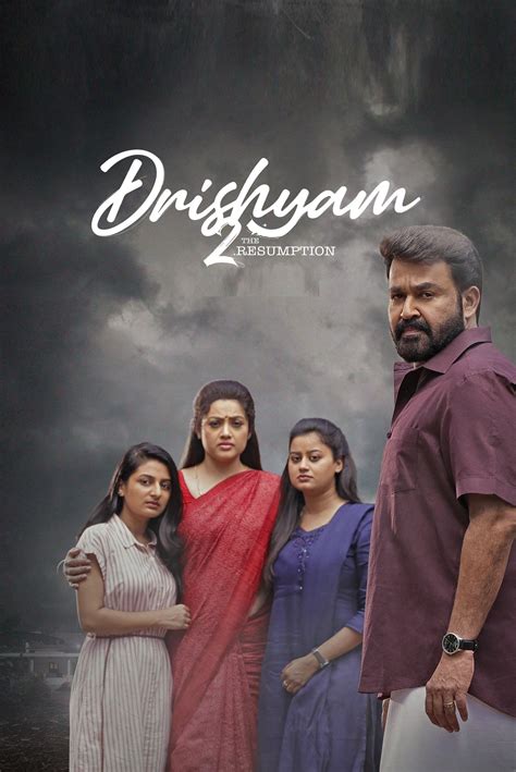 Drishyam 2 (2021) - Posters — The Movie Database (TMDB)