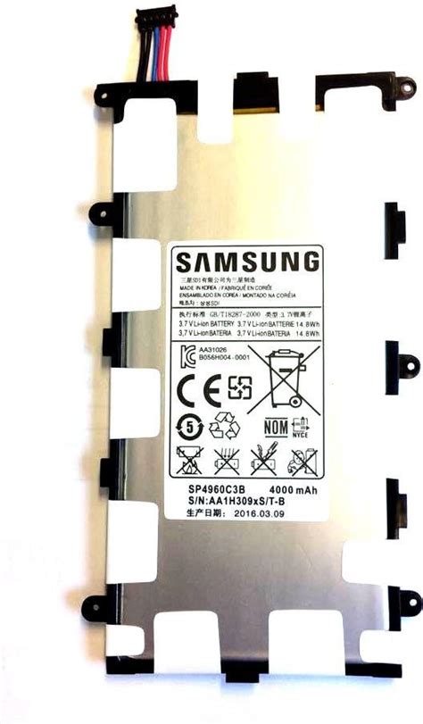 Samsung batéria SP4960C3B 4 000mAh Li Ion Bulk Datacomp sk