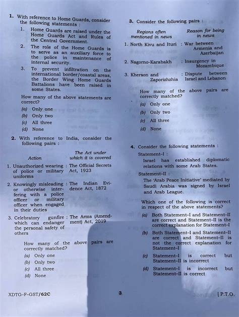 Question Paper UPSC IAS Civil Services Preliminary Prelims Exam