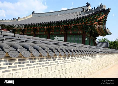 Seoul South Korea - Gyeongbokgung Palace wall Stock Photo - Alamy