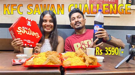 Kfc Savoury Sawan Challenge Kfc පෙරේතයන්ට පට්ට Offer එකක් තමයි Couple Eating Show Kishan