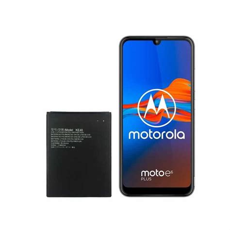 Motorola Moto E