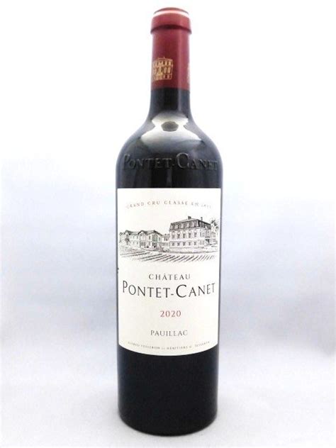 高評価PP92 点 シャトーポンテカネ CH PONTET CANET 2020年