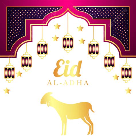 รูปการออกแบบ Eid Al Adha Png ที่มีสีสัน Png Eid Al Adha Mubarak Png การออกแบบ Eid Al Adhaภาพ