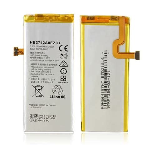 Original Huawei P Lite Battery Price In Bangladesh