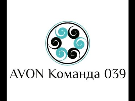КООРДИНАТОР КОМАНДЫ 039 - YouTube