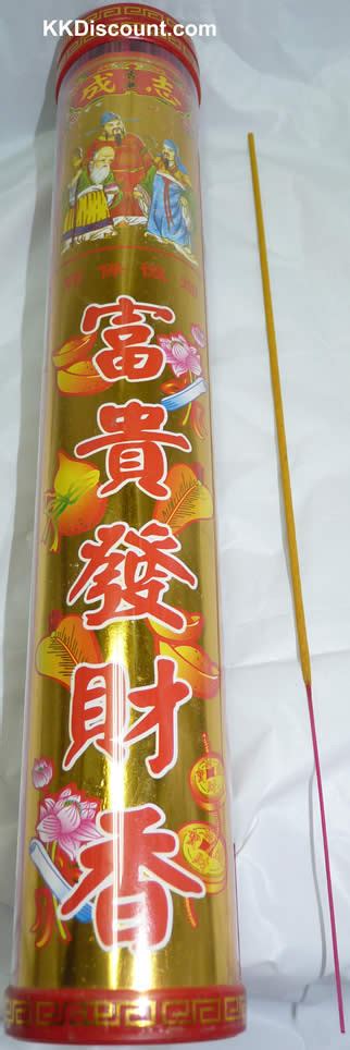 Large Joss Sticks Incense Pack - K. K. Discount Store