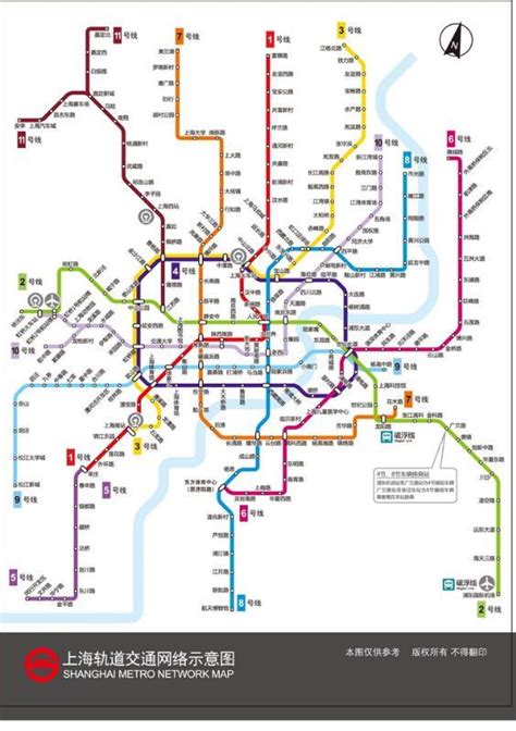 Tokyo Train Map The Complete Guide To Tokyo Subways Railways Live Japan