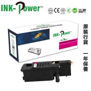 INK Power Fuji Xerox CT202266 代用紅色碳粉盒 HKTVmall 香港最大網購平台