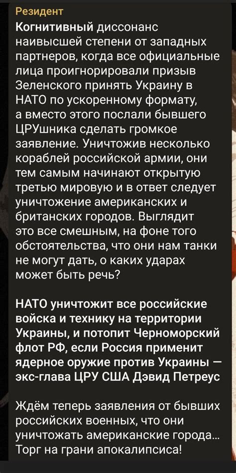 итак мистер иеро On Twitter бля да как же вы все заебали да боже мой давайте на камень ножницы