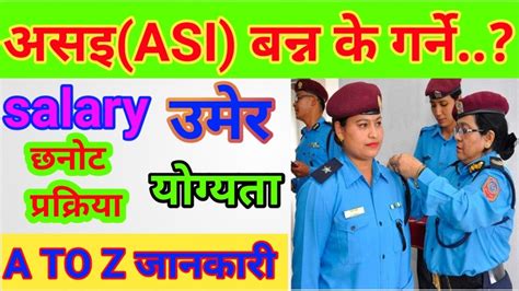 Nepal Police Sub Inspector Syllabus 2080 Asi Age Limit How To