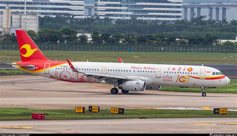 B X Tianjin Airlines Airbus A Wl Photo By Chiasheng Id