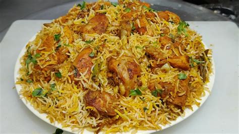 Hyderabadi Kachi Chicken Dum Biryani World Famous