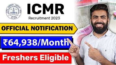 ICMR Recruitment 2023 OFFICIAL Latest Job Vacancy 2023 Jobs For