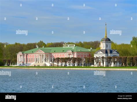 Moscow, Russia, 05.11.2022. Palace and park complex "Kuskovo". The ...
