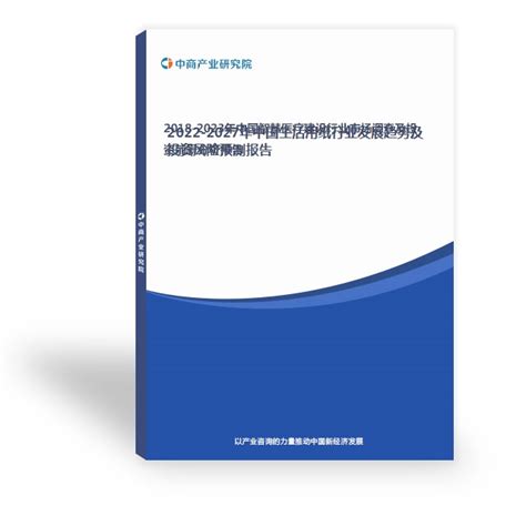 2021年中国医药生物行业上市企业市值排行榜（附榜单） 排行榜 中商情报网