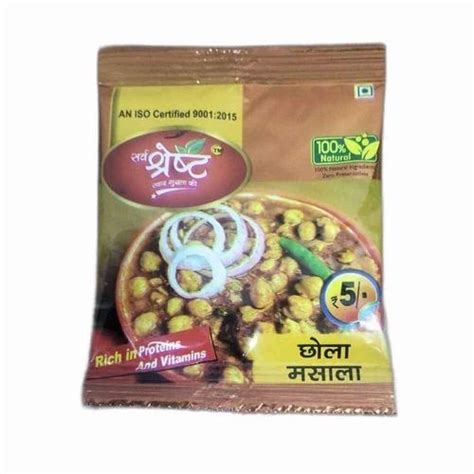 10g Chole Masala Powder At Rs 5 Chana Masala In Lucknow ID 27627539712