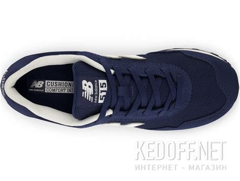 Мужские кроссовки New Balance ML515NVY - KEDOFF.NET: МАГАЗИН ОБУВИ ...