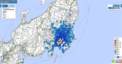 Magnitude 4.8 quake shakes Tokyo and Kanagawa - The Japan Times