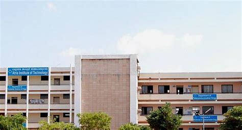 Atria Institute Of Technology Bangalore Images Photos Videos