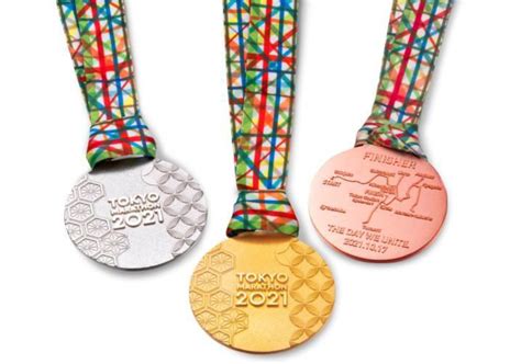 Tokyo Marathon 2024 Medal - Toby Silvie