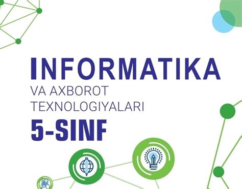 Cambridge Sinf Informatika Pdf