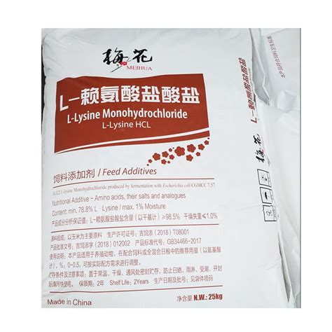 Meihua Fufeng Lysine Supplement Amino Acids Producer L Lysine Sulphate