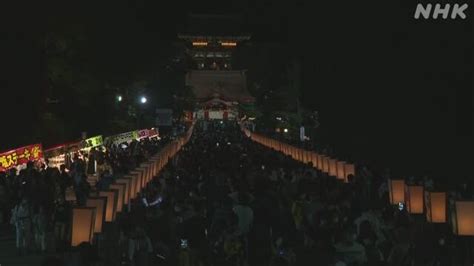 鎌倉 鶴岡八幡宮「ぼんぼり祭」開催 大河出演者が描いたものも 哔哩哔哩