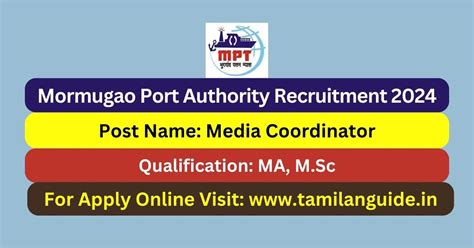 Mormugao Port Authority Recruitment 2024 Media Coordinator Posts Apply