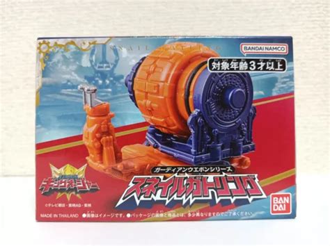 OHSAMA SENTAI KING Ohger Kingohger Guardian Weapon Series Snail Gatling