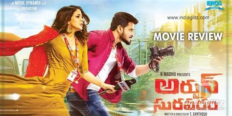 Arjun Suravaram Review Arjun Suravaram Telugu Movie Review Story