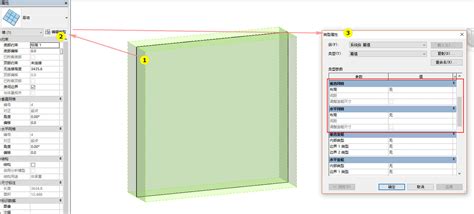 Revit锁定竖梃和幕墙网格如何添加bim圈品茗bim官方服务平台bimvip