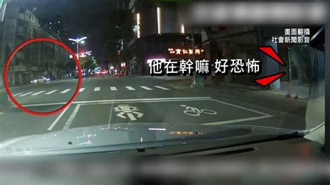 路他家的？ 轎車紅燈左轉「倒退嚕」停騎樓 民傻眼喊太離譜社會 壹新聞