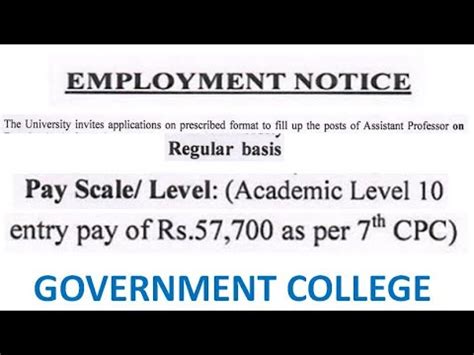 With Only PG Rs 57 700 Pm Permanent Assistant Professor Vacancies