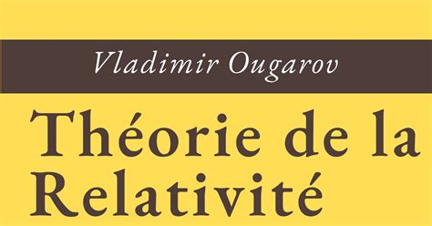 Théorie de la relativité restreinte