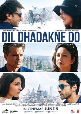 Dil Dhadakne Do - Wikiwand