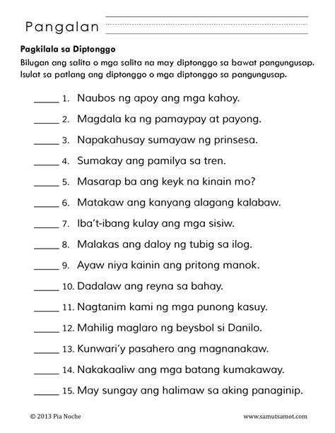 Pagkilala-sa-diptonggo 1-1 - P a n g a l a n © 2013 Pia Noche ...