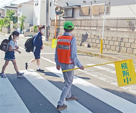 【2】（全14回） 地域で子どもを見守り育てる 藤沢 タウンニュース