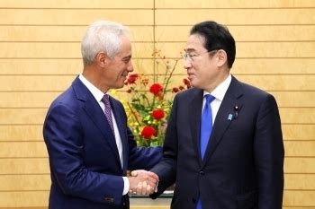 Courtesy Call On Prime Minister Kishida By The Honorable Rahm Emanuel