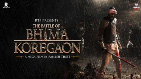 The Battle Of Bhima Koregaon Trailer Bahujan History The Bright